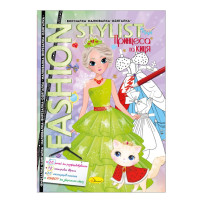 Книжка Вырезалка-рисовалка-одевалка "Fashion stylist" АЦ-07, 12 страниц Вид 1(АЦ-07-01)