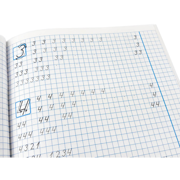 Зошит з каліграфії 1-4 клас 107906 Тренувальні завдання (107906)