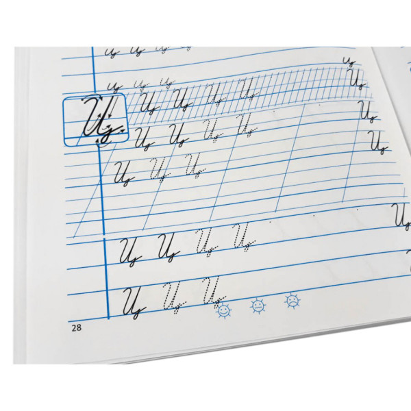 Зошит з каліграфії 1-4 клас 107906 Тренувальні завдання (107906)