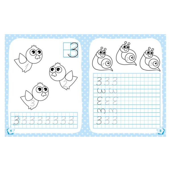 Готуємось до школи Вчимо цифри КЕНГУРУ 822006 від 5 років (822006)