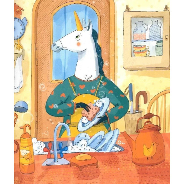 Дитяча книга "Шафа, повна цукерок" 318185 (318185)