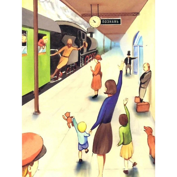 Дитяча книга "Африка Казика" 318291 (318291)