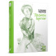 Дитяча книга Полліанна виростає 253820, 312 сторінок (253820)