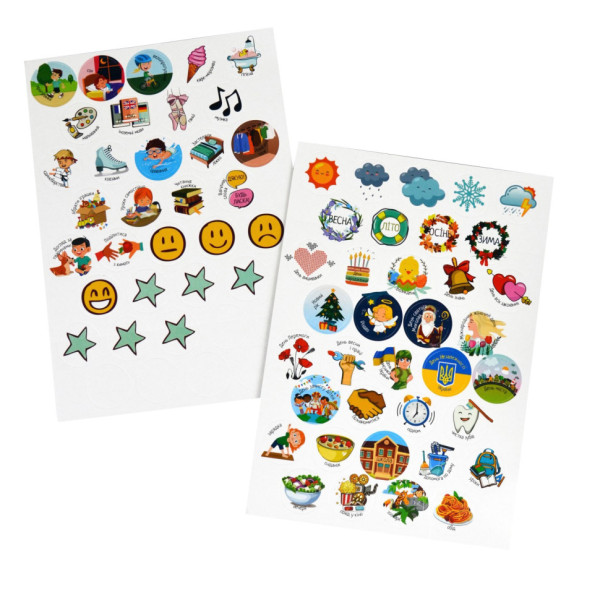 Гра з багаторазовими наклейками "Мій планер" Умняшка KP-010 (KP-010)