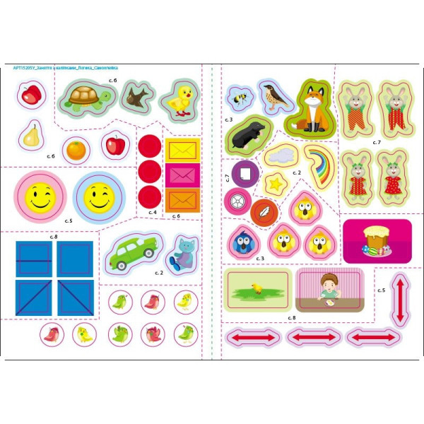 Заняття з наліпками "Логіка" 15205 українська мова (15205)