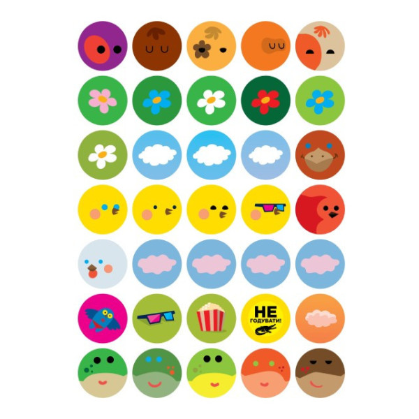 Развивающая большая книга "Ферма" 403624 с наклейками