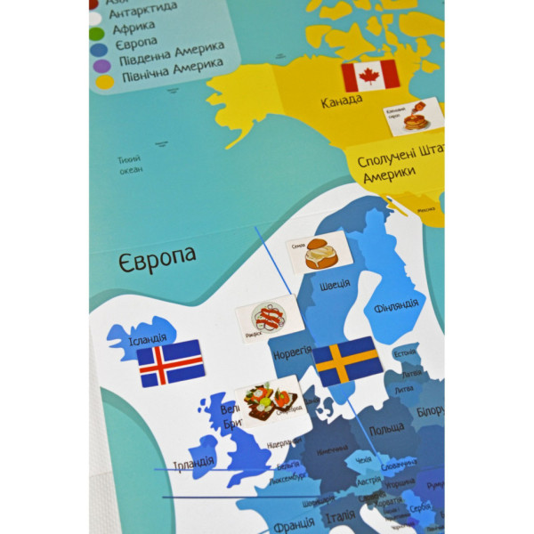 Гра з багаторазовими наклейками "Прапори" Умняшка KP-011 (KP-011)