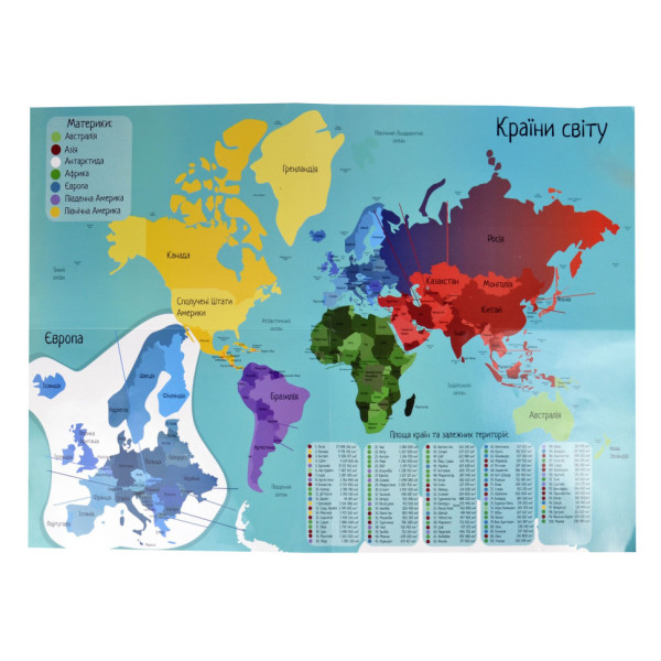 Гра з багаторазовими наклейками "Прапори" Умняшка KP-011 (KP-011)
