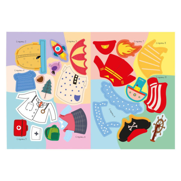 Дитяча книжка улюблені наліпки для малят "Кумедні тваринки" РМ-64-06 (РМ-64-06)