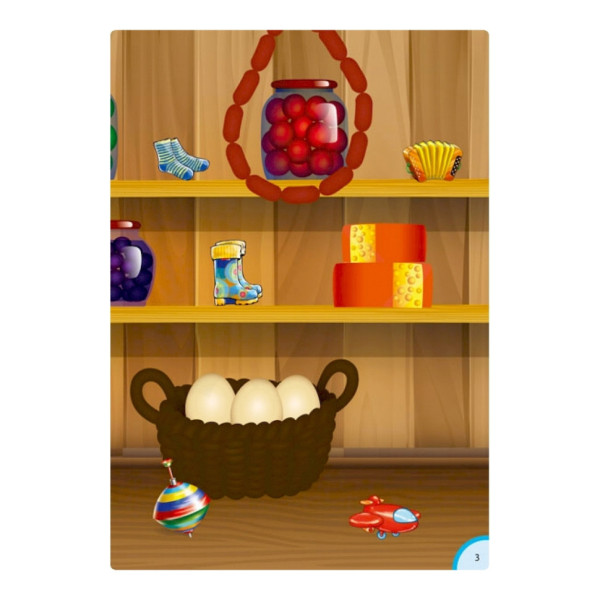 Розвиваюча книжка "Кумедна їжа: Логіка" 873002 багаторазові наклейки (873002)