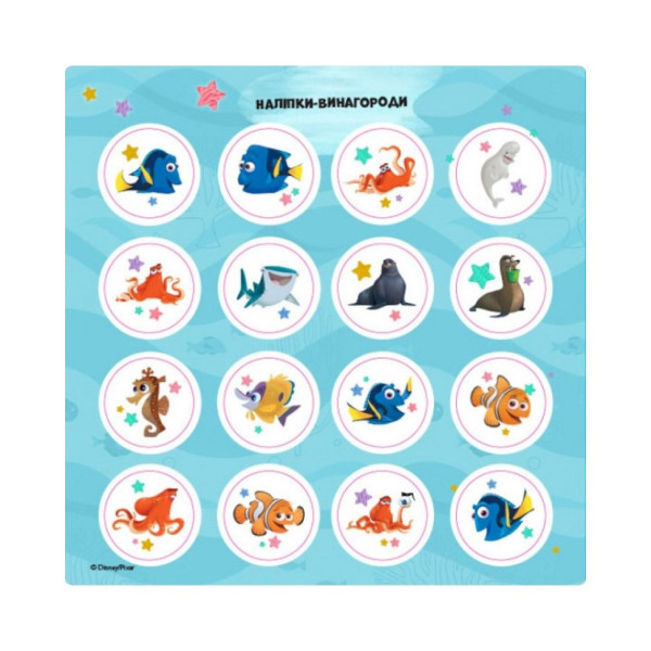 Головоломки для допитливих "Фантастична пригода" 1263003 У пошуках Дорі (1263003)