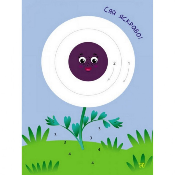 Дитяча книга "Стікеркартинки: Метелики і квіти"АРТ 18804 укр (18804)