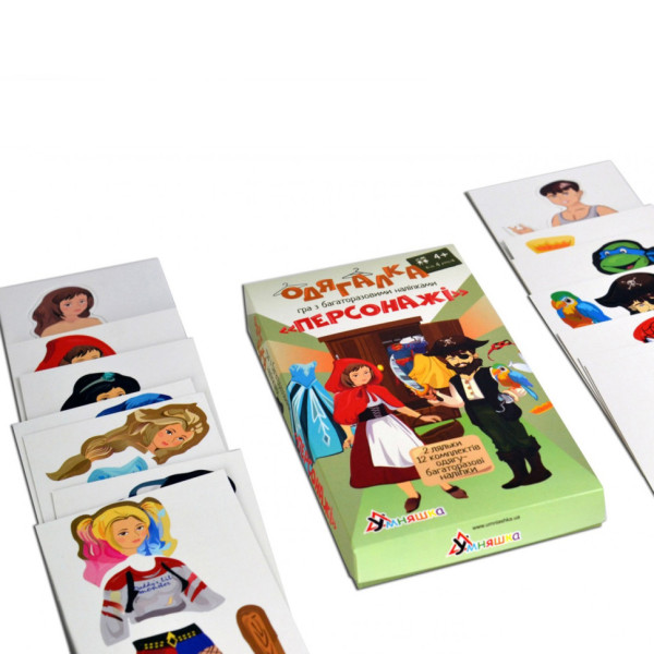 Гра з багаторазовими наклейками "Одевалка Персонажі" Умняшка 1906 UM