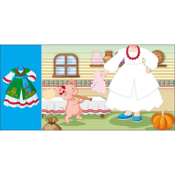 Дитяча книжка з наклейками Одягни ляльку "Україночка Стефанія у бабусі" 615011 (615011)