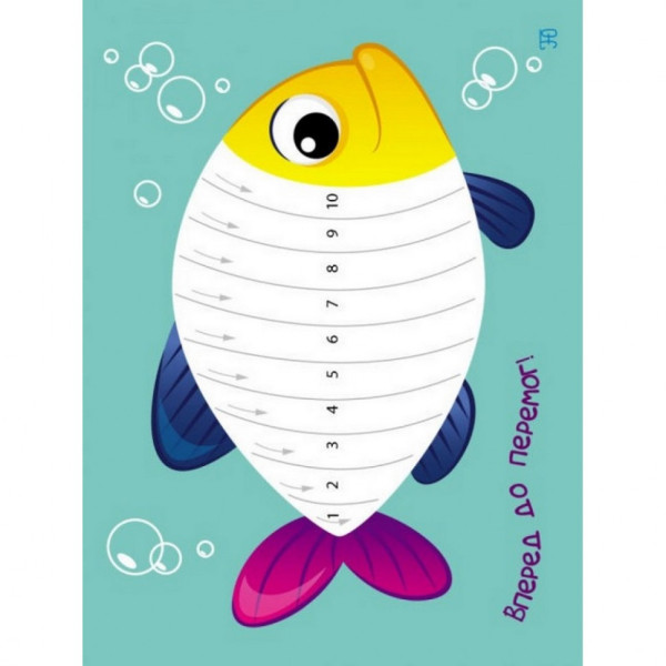 Дитяча книга "Стікеркартинки: Хто в морі живе?" АРТ 18801 укр (18801)