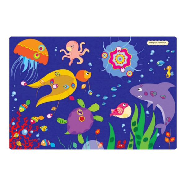 Велика мозаїка з наклейками 1814005 для маленьких пальчиків (1814005)