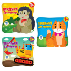 Дитяча збірка книжок "Збери картинку" Книжковий Хмарочос 379532 з наклейками (379532)