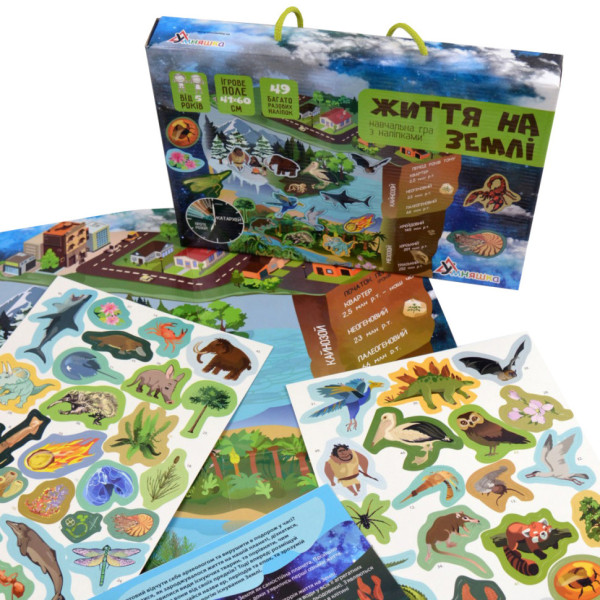 Гра з багаторазовими наклейками "Життя на землі" Умняшка KP-009 (KP-009)