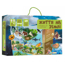 Гра з багаторазовими наклейками "Життя на землі" Умняшка KP-009 (KP-009)