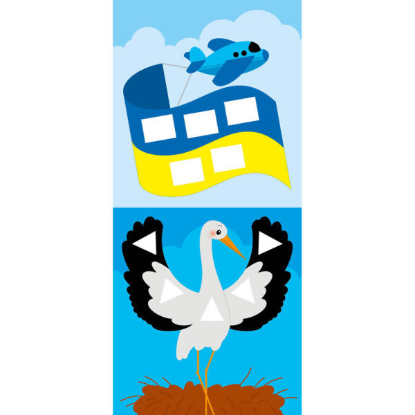 Мозаїка з наліпок "Українські символи" 166042, 8 сторінок (166042)