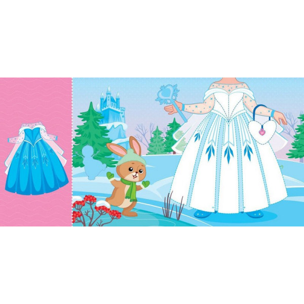 Детская книжка с наклейками Одень куклу "Крошка София на маскараде" 615009 (615009)
