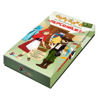 Гра з багаторазовими наклейками "Одевалка Персонажі" Умняшка 1906 UM (1906-UM)