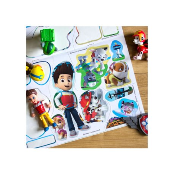 Альбом з наклейками "Щенячий патруль" 10192004, 2 листи з наклейками (10192004)