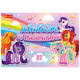Альбом з наклейками "Поні" 10164032, 8 сторінок, 27 наклейок (10164032)
