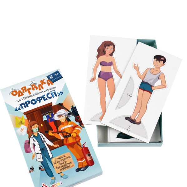 Гра з багаторазовими наклейками "Одевалка Професії" Умняшка 1890-UM (1890-UM)