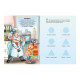 Розвиваюча книжка "Наклейки-рятувалки: Дбаємо про здоров'я" 1342006 кольорові ілюстрації (1342006)