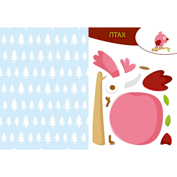 Альбом із шаблонами Вирізай. Клей. Грай "У лісі" 1747005, 16 сторінок (1747005)