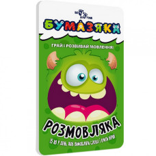 Навчальна книга Бумазяка-розмовляка 135268 (135268)