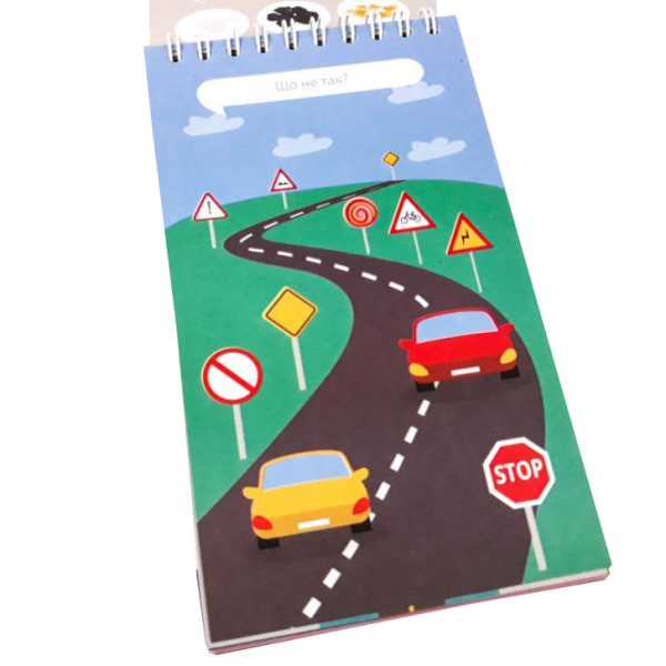 Навчальна книга Грайки 5-6 років 105435 (105435)