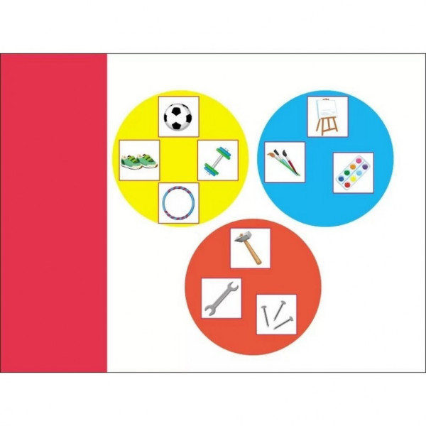 Развивающие тетради "Логические упражнения с кругами Эйлера. Уровень 4" АРТ 20204 укр, 4-6 лет
