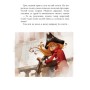 Дитяча книга. Банда піратів: Корабель-привид 519002 укр. мовою