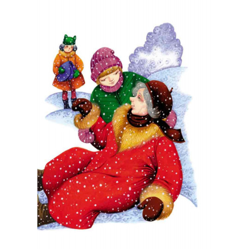 Детская книга. 10 историй крупным шрифтом : О доброте 603005, 18 страниц