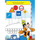 Розвиваюча книжка "Що ти знаєш про?.. Дорожні знаки" 1269002 Міккі Маус (1269002)
