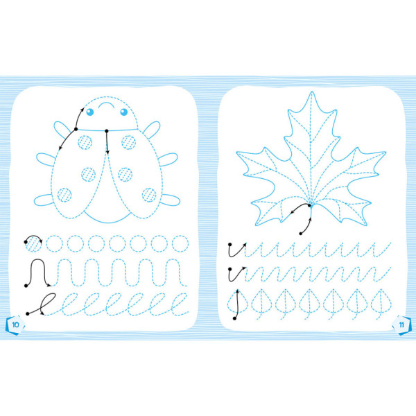 Готуємось до школи Прописи Веселі малюнки 822008, 16 сторінок (822008)