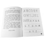 Обучающая книга Мои первые прописи. Английские буквы. Часть1 111848