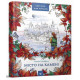 Путівник-Скетчбук Місто на камені 153234 Путівник-Скетчбук Місто на камені 153234
