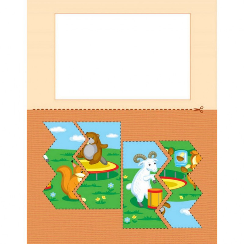 Книга-вирізалка "Пазли 3"АРТ 16815 укр