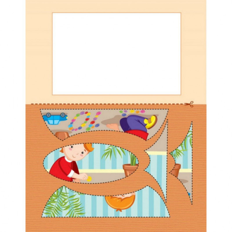 Книга-вырезалка "Пазлы 5" АРТ 16817 укр Книга-вырезалка "Пазлы 5" АРТ 16817 укр