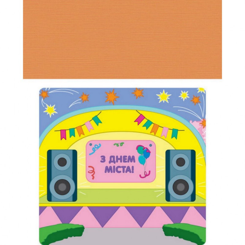 Книга-вирізалка "Аплікації 3"АРТ 16809 укр