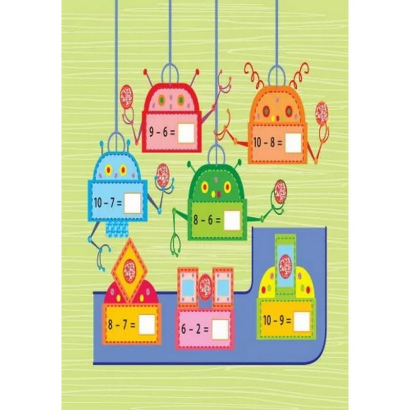 Навчальна книга "Магія з лупою: Віднімання"АРТ 11302RD