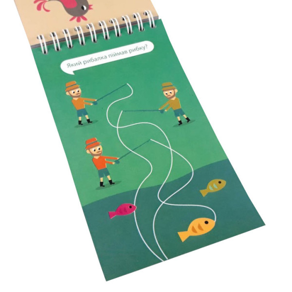 Навчальна книга Грайки 2-3 роки 105432 (105432)