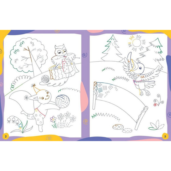 Дитяча книжечка "Ненудні прописи: Штрихування" Ранок 1456002 (1456002)