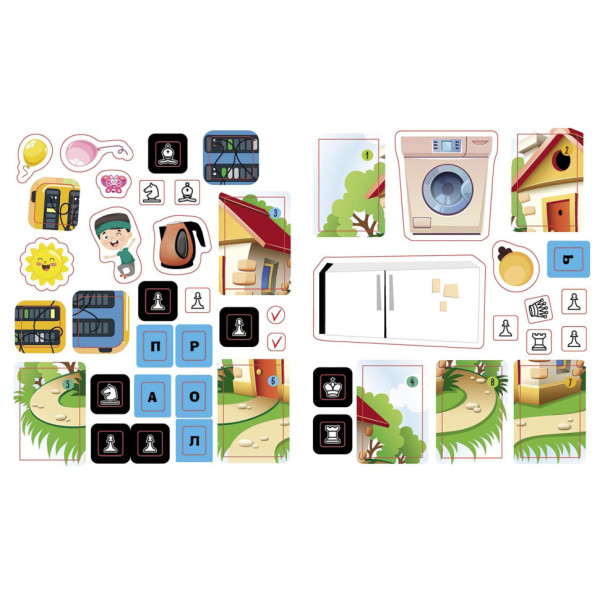 Пізнавальні активіті Смартфони 1270003 з наліпками (1270003)