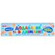 Роздавальний матеріал "Додавання та віднімання в межах 1000" 10106104, 108 розрізаних карток (10106104)