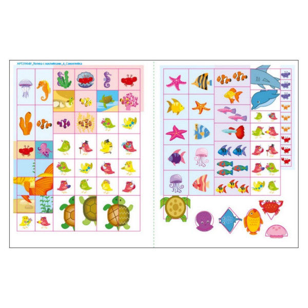 Розвиваючий зошит "Хто під водою?" 21904 логіка з наклейками (21904)