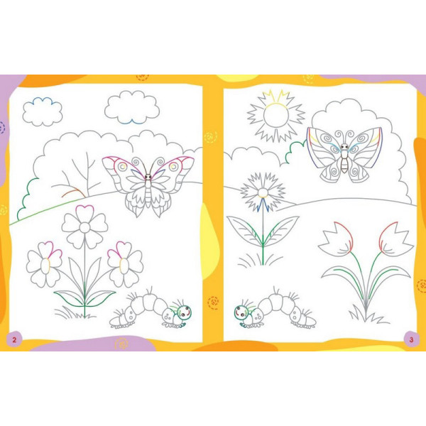 Дитяча книжечка "Ненудні прописи: Прописи для обох рук" Ранок 1456001 (1456001)